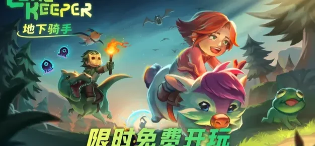 英超第30轮：曼城如何破解密集防守？ - 看球直播