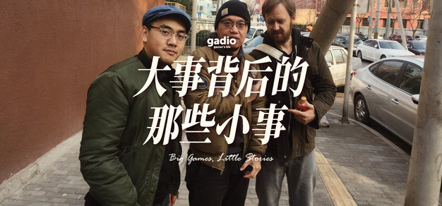 英超第30轮：曼城如何破解密集防守？ - 看球直播